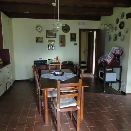 בית נופש Arzilla